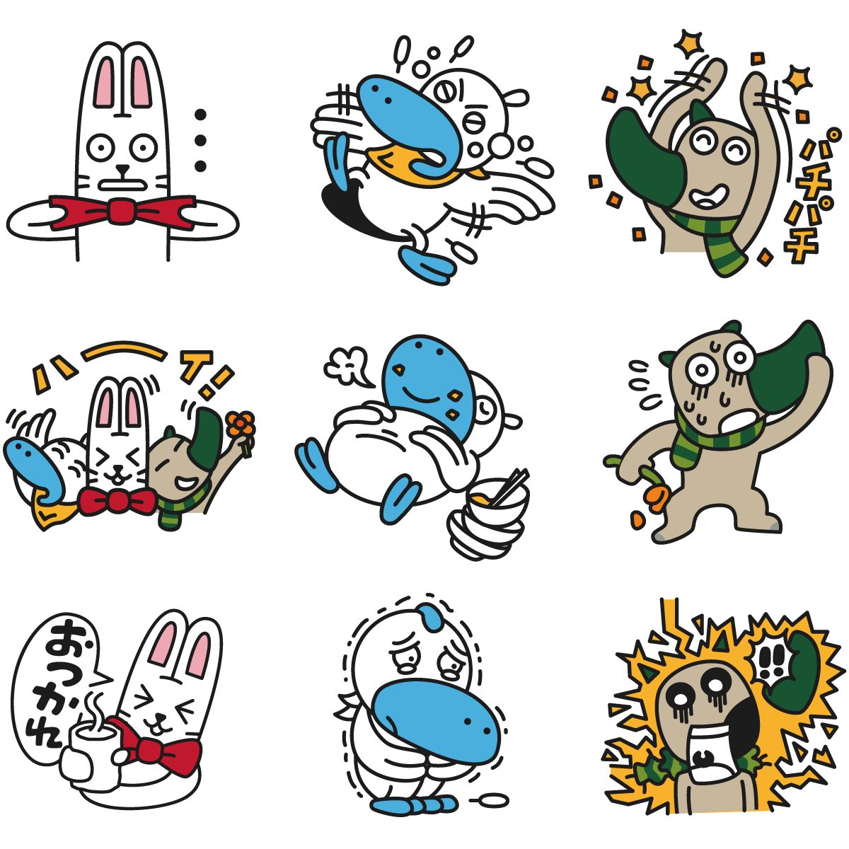キャラクターポーズ
