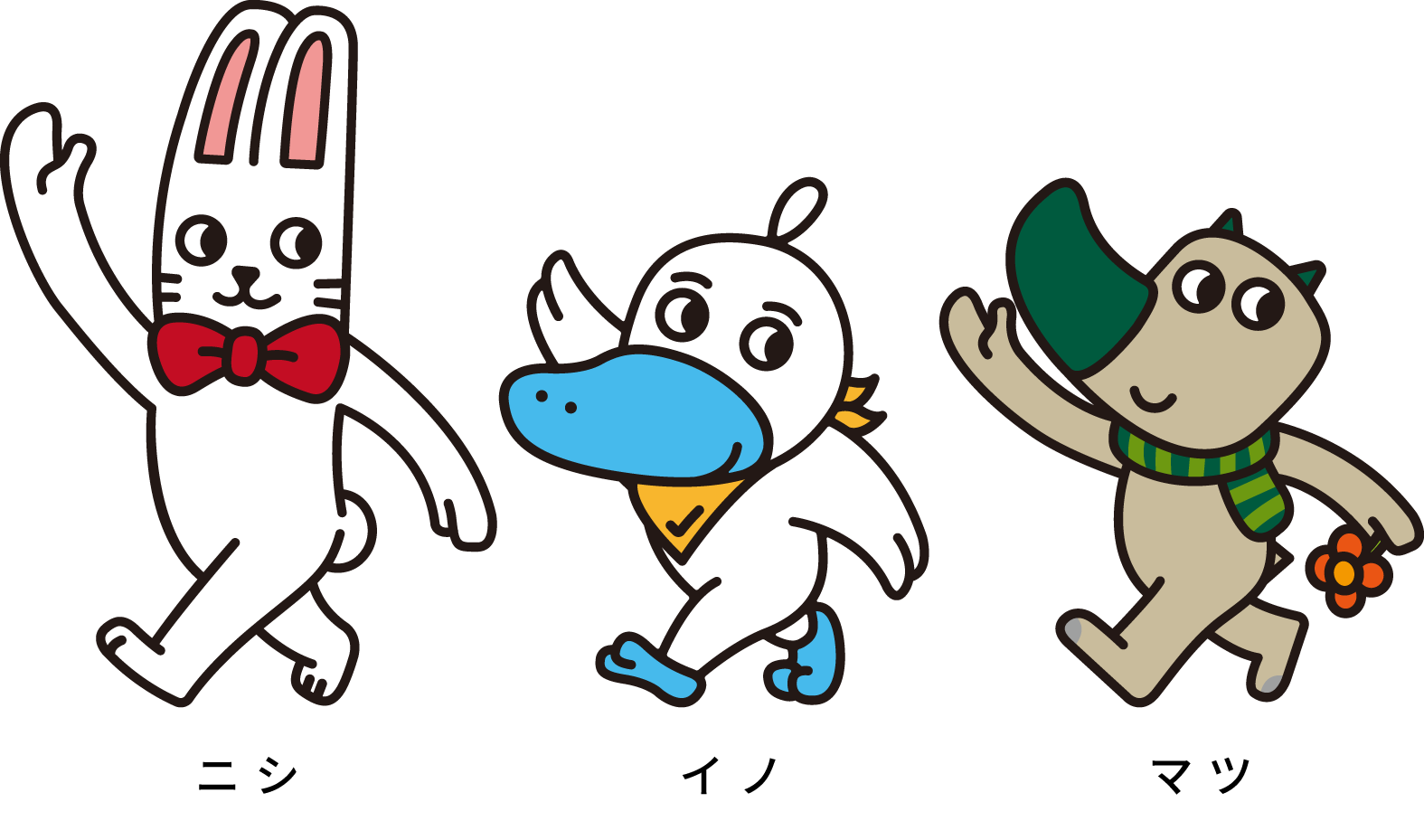 キャラクタービジュアル