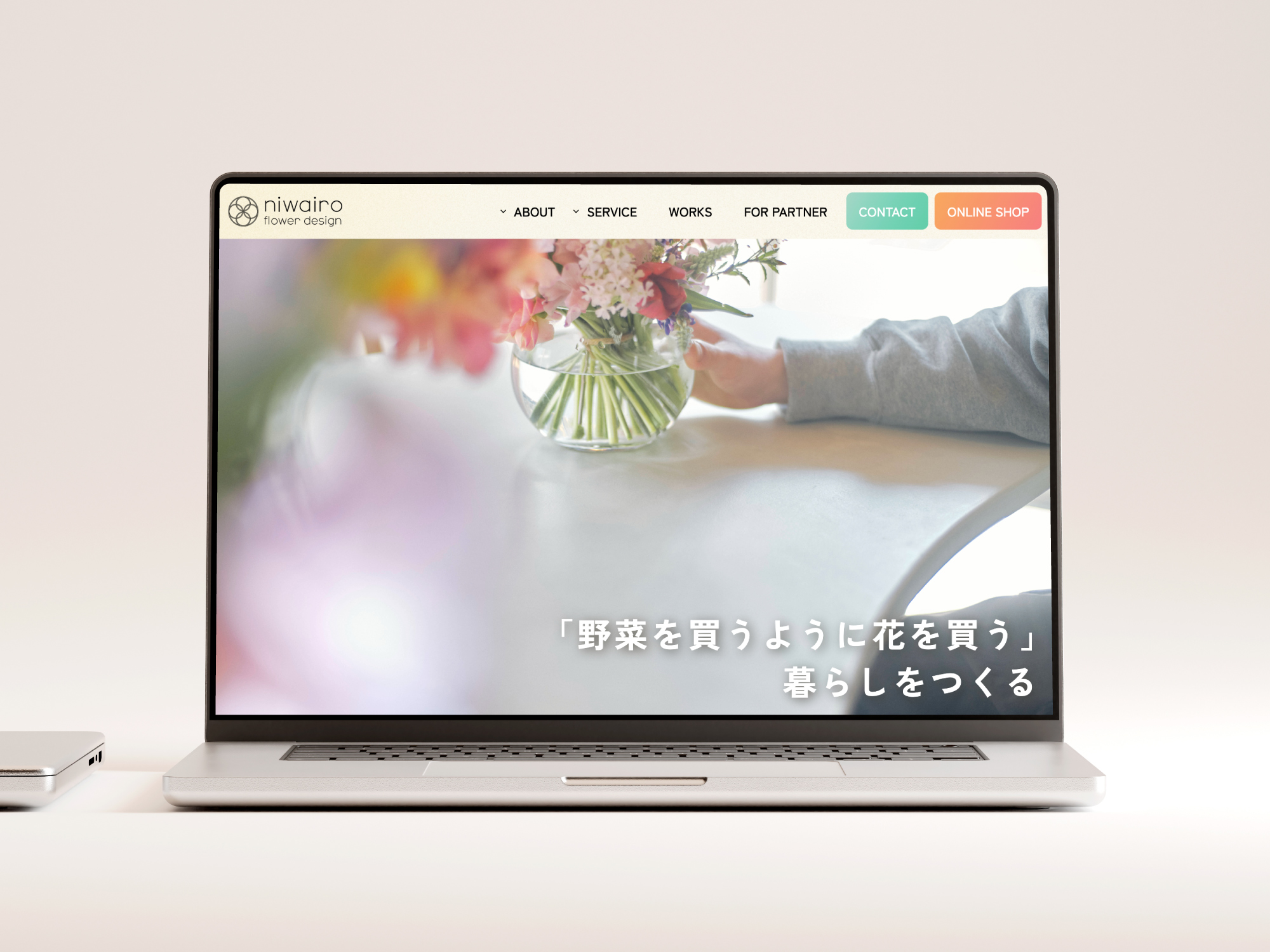 niwairo flower design