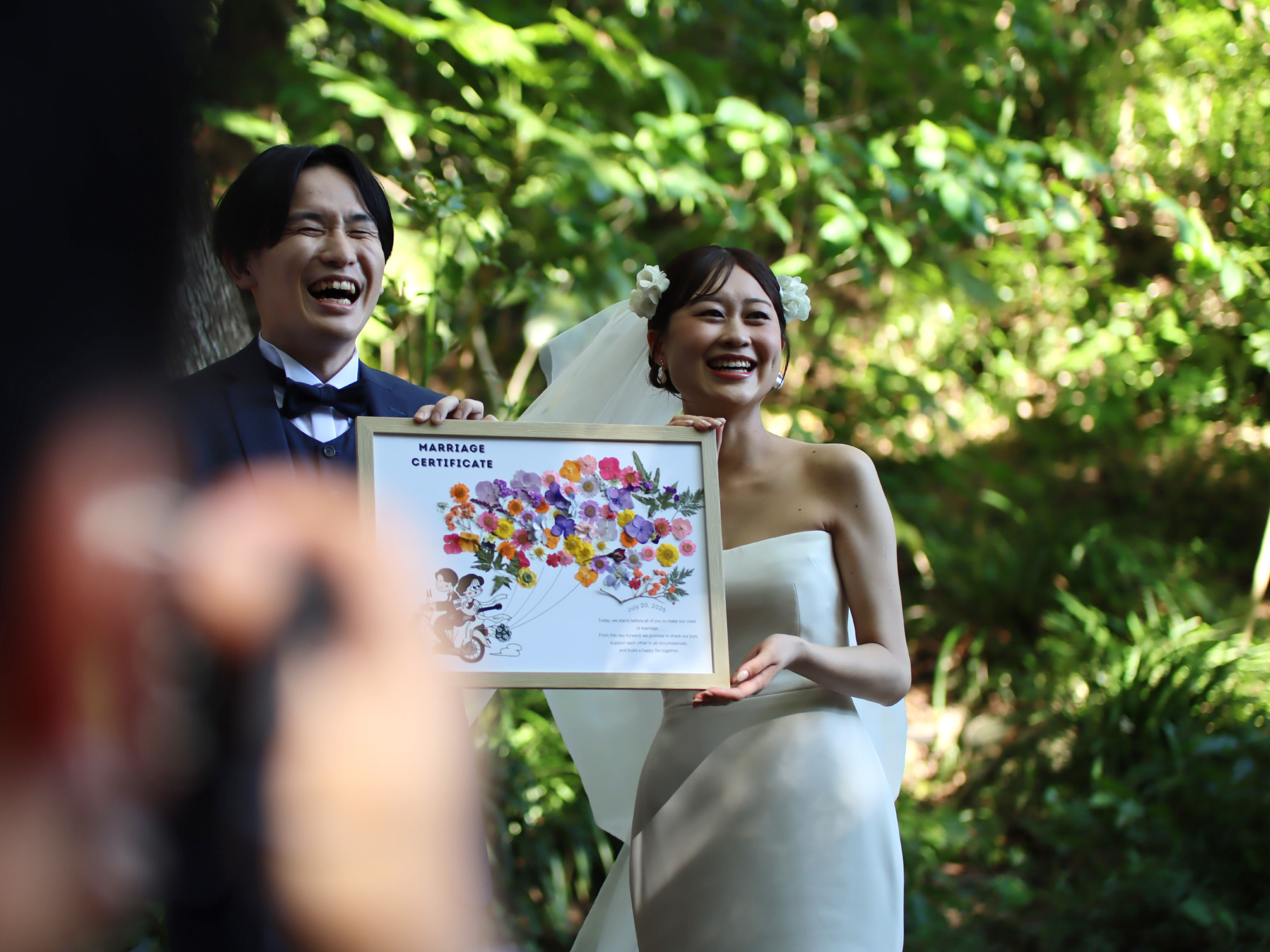 イラストレーション／結婚証明書